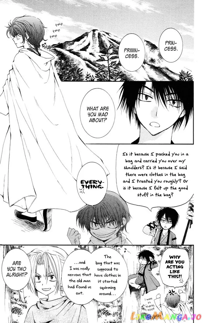 Yona of the Dawn Chapter 15 image 03_optimized